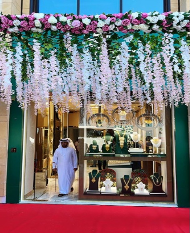 ALMUIZZ JEWELLERY TRADING LLC