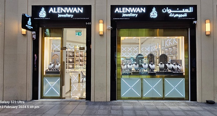 AL ENWAN SOLO JEWELLERY TRADING L.L.C