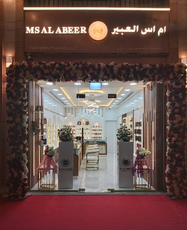M S AL ABEER PERFUMES TRADING L.L.C