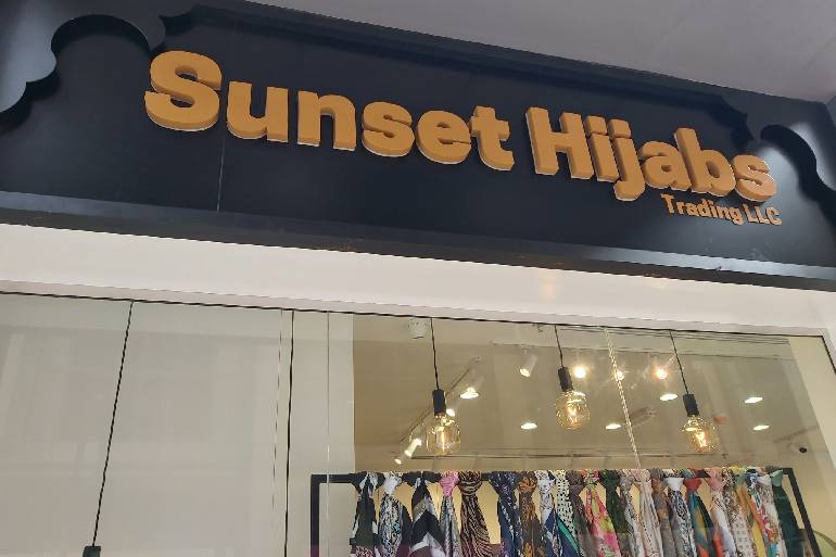 SUNSET HIJABS TRADING LLC