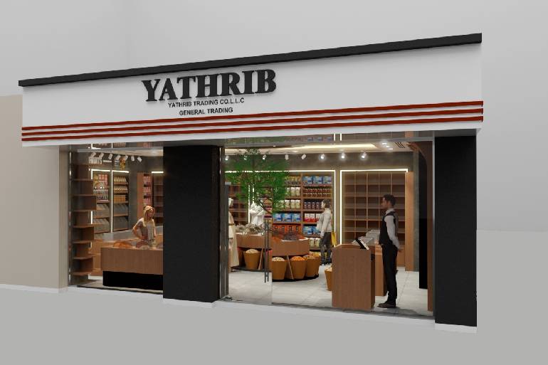 Yathrib Dry Fruits shop