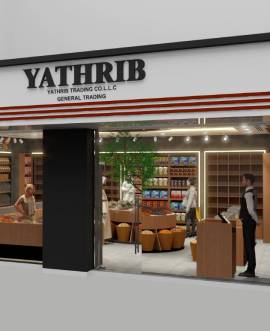 Yathrib Dry Fruits shop